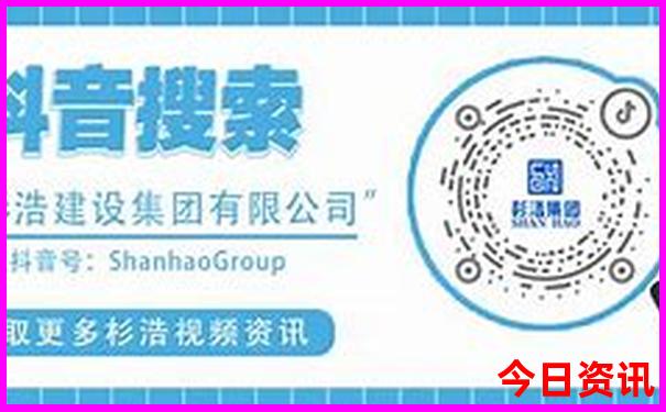 英国什么季节去旅游最好